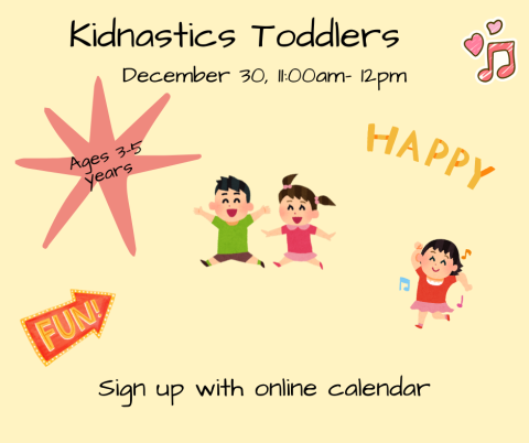 Miss Gail provides interactive play and fun