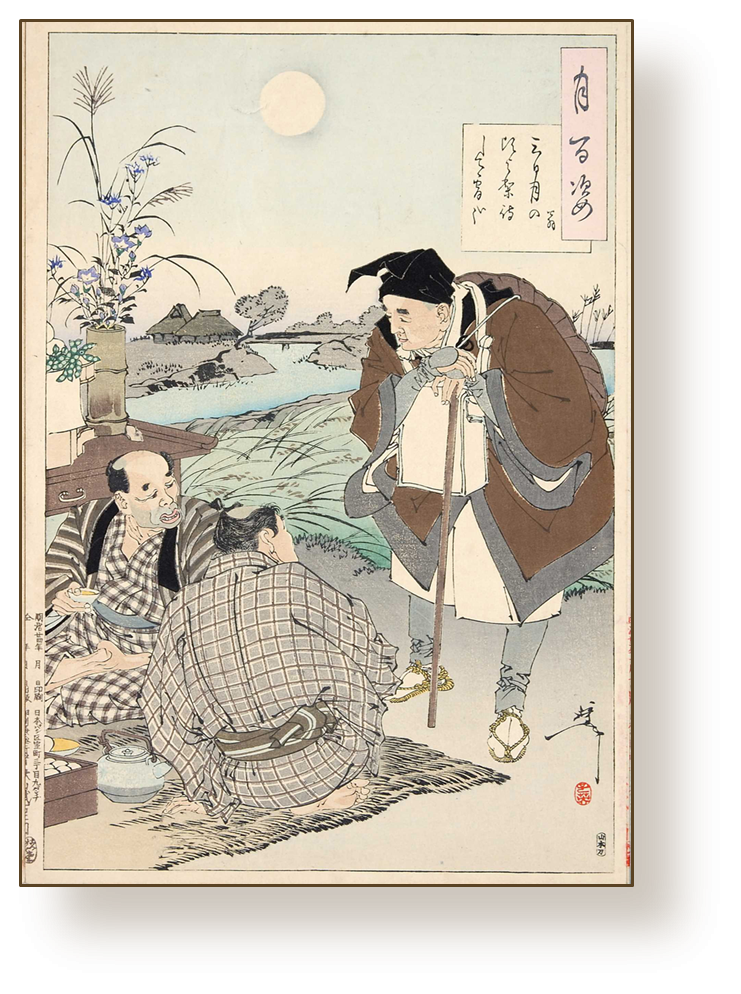 Basho and Farmers