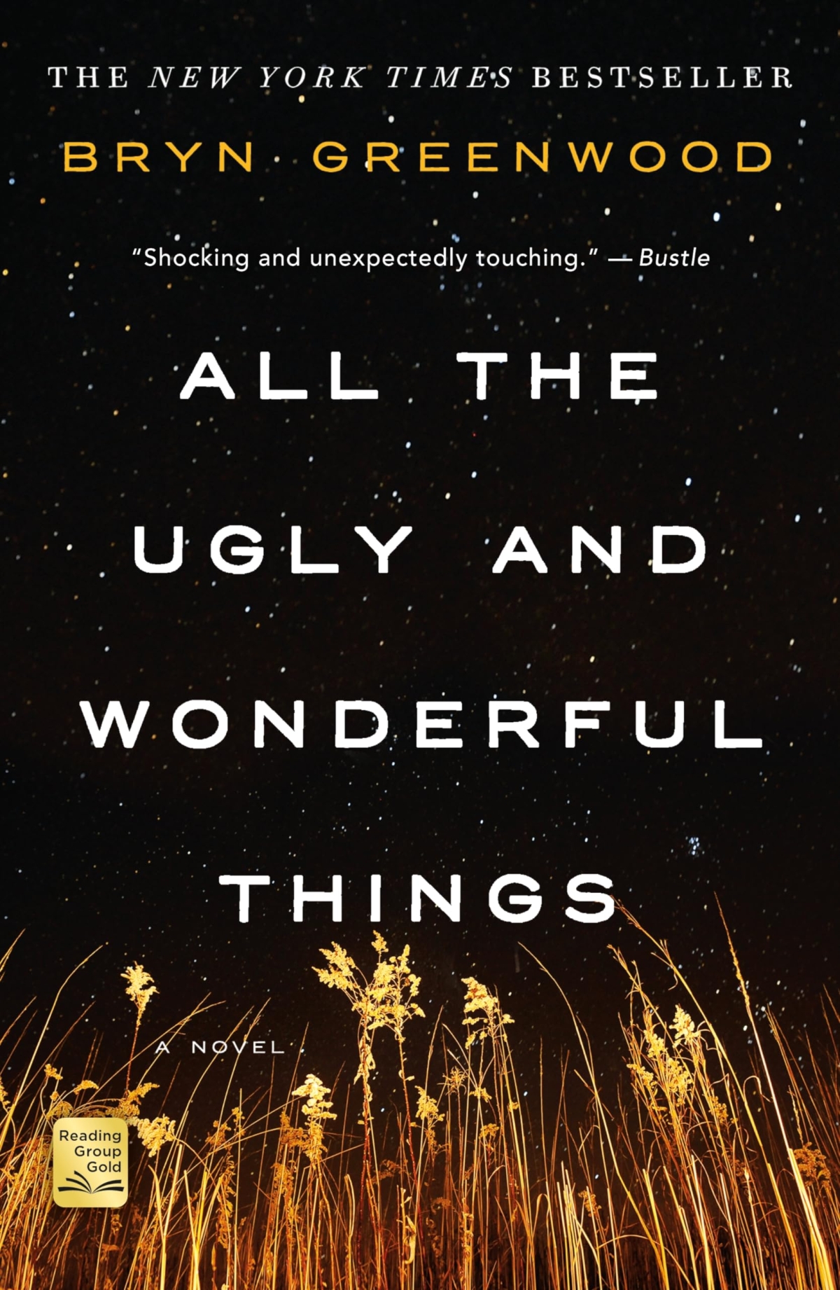 all the ugly and wonderful things