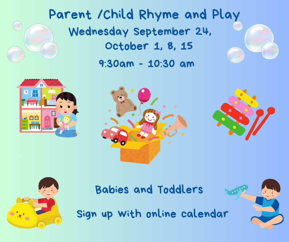 interactive play and songs