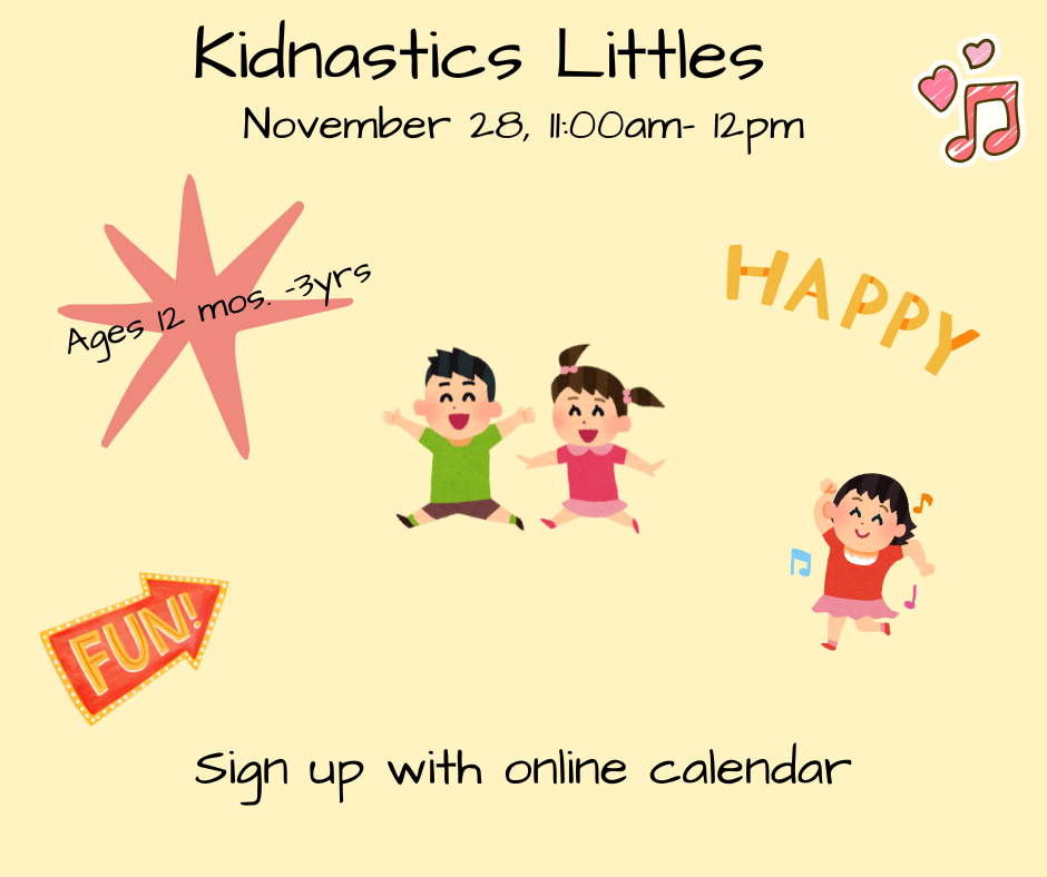 Miss Gail provides interactive play and fun