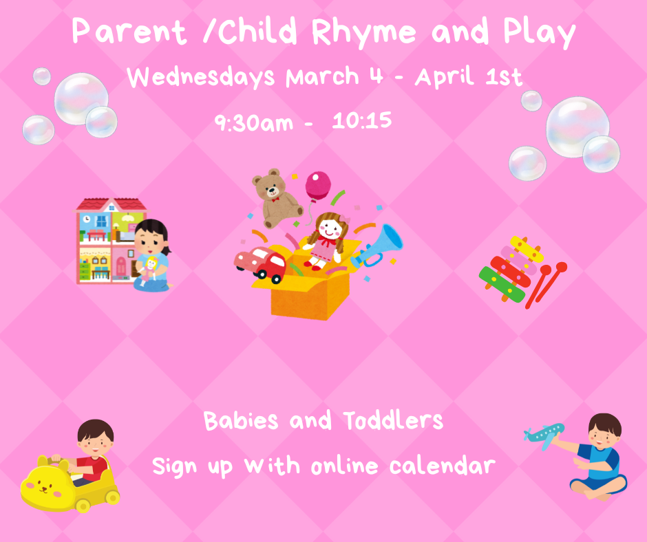 Free play and singing along with puppets